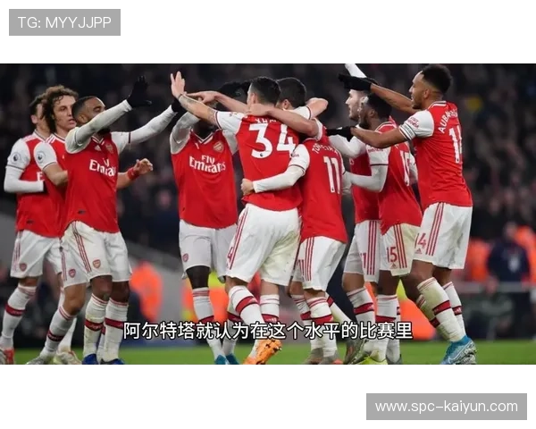 阿森纳锁定榜首的战术复盘：高位逼抢瓦解国米，阿尔特塔轮换显深度