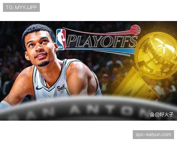 战报：马刺文班亚马送出生涯新高助攻，多次助攻来自侧翼策应