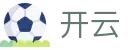 开云 | 体育中心直播 · kaiyun官方网站